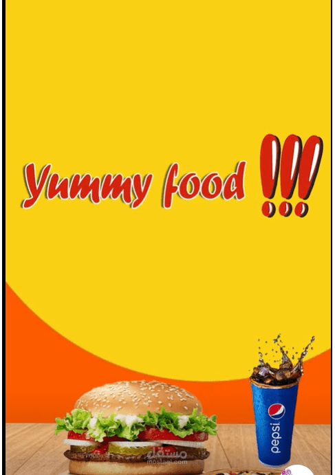 فيديو ريلز Motion graphic