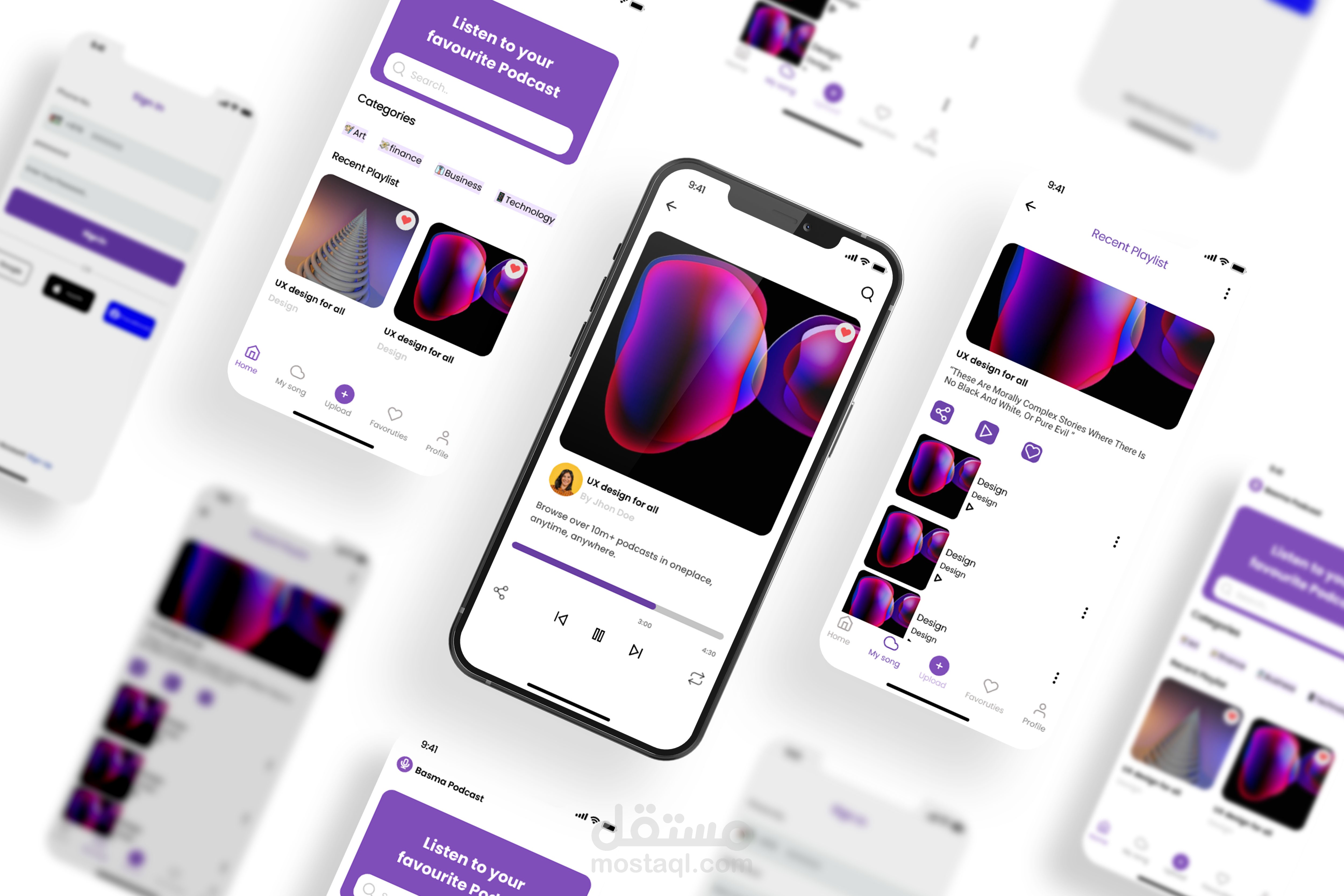 تطبيق لسماع الموسيقى