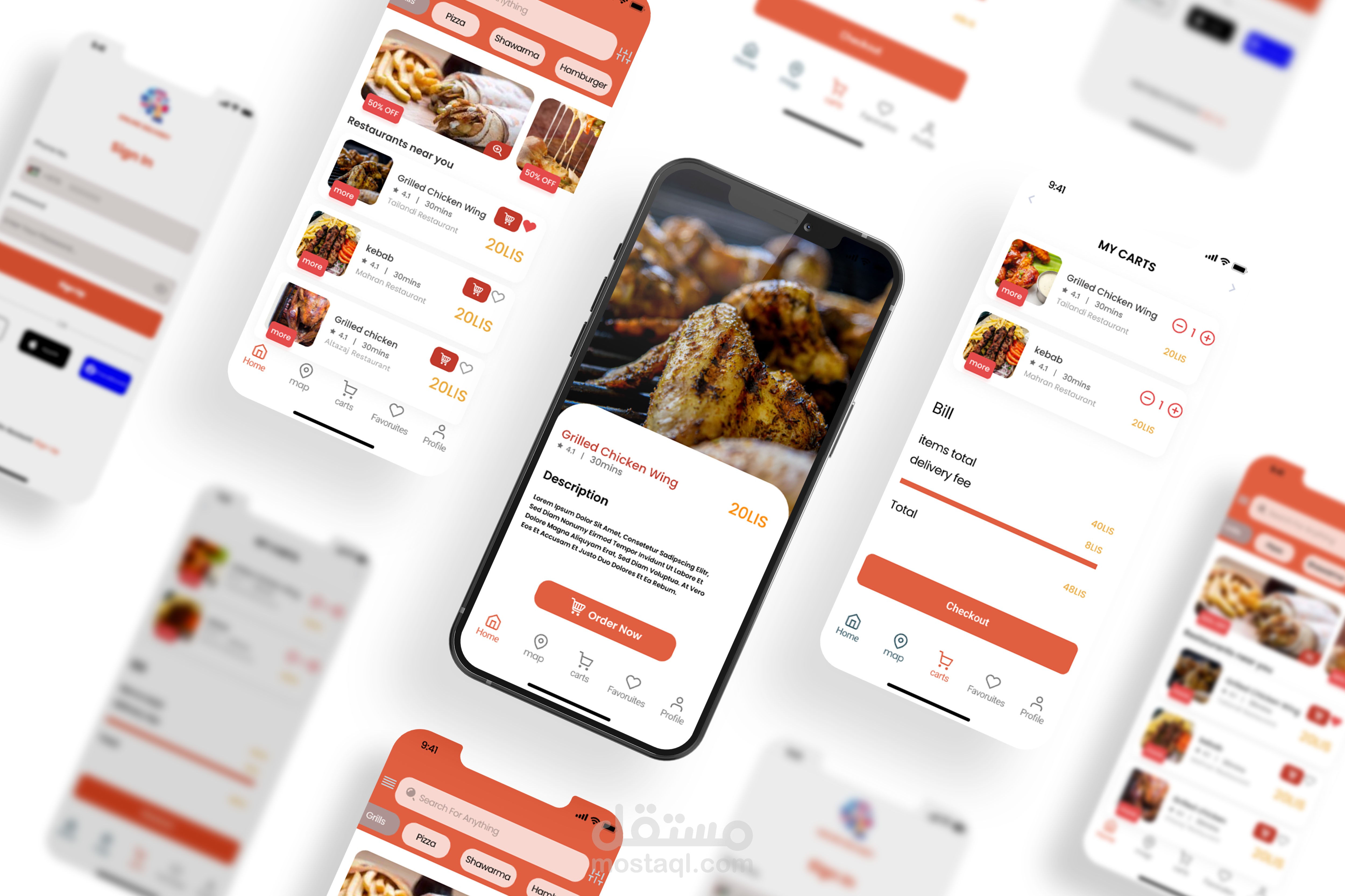 تطبيق ديليفري
