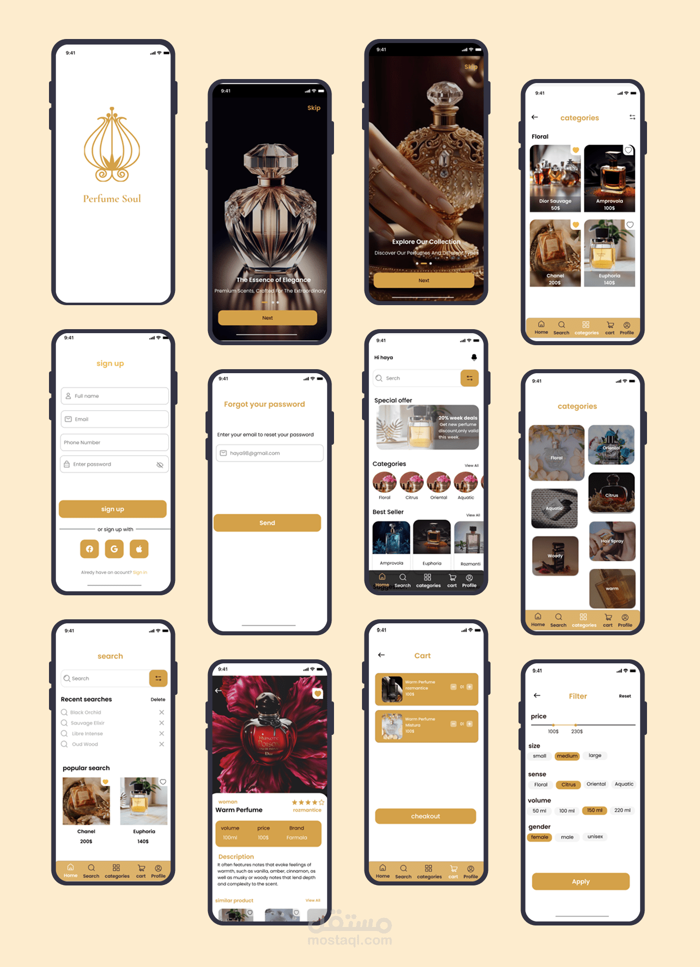 تصميم واجهات تطبيق متجر إلكتروني حديث باستخدام Figma