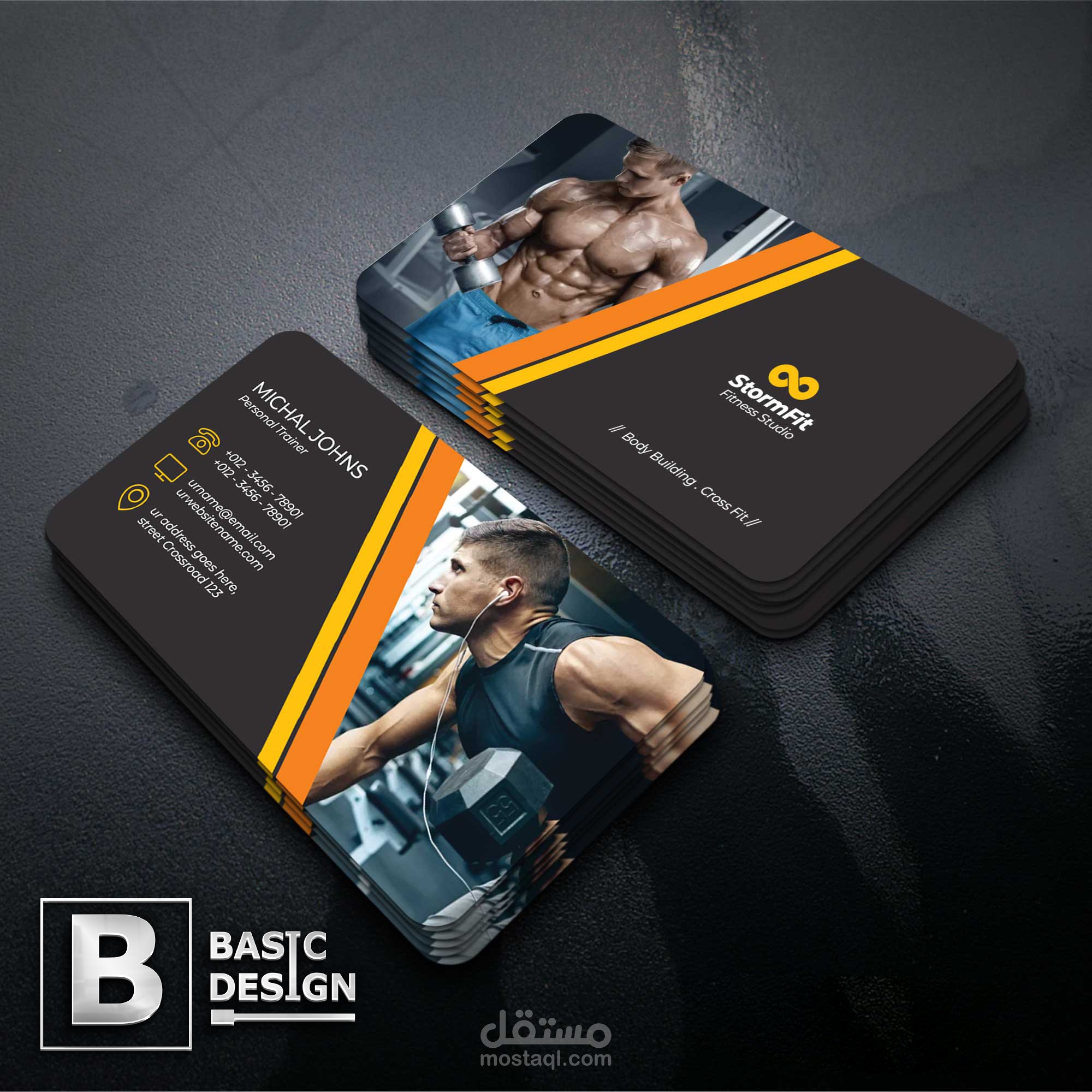 تصميم بزنس كارد