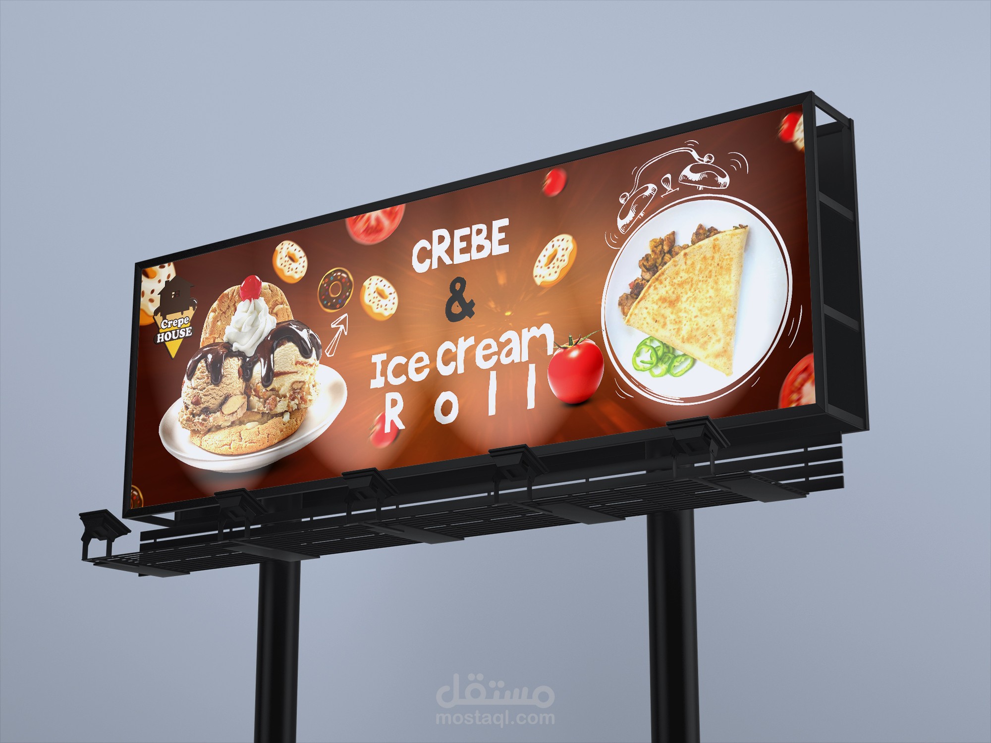 تصميم بانر خاص