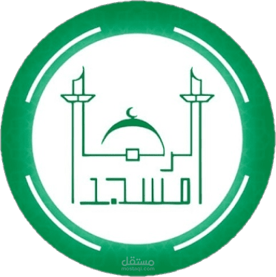 تطبيق أذكار الصباح والمساء