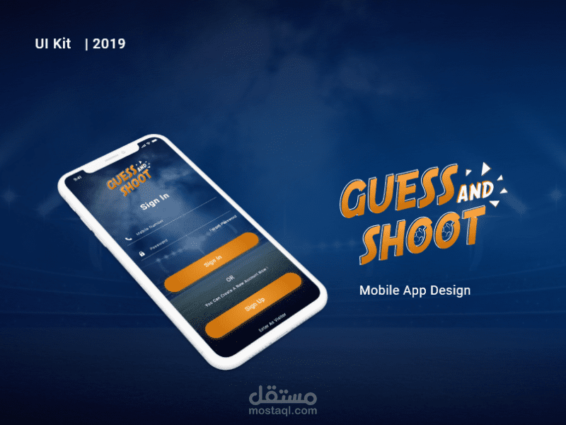 Guess And Shoot
