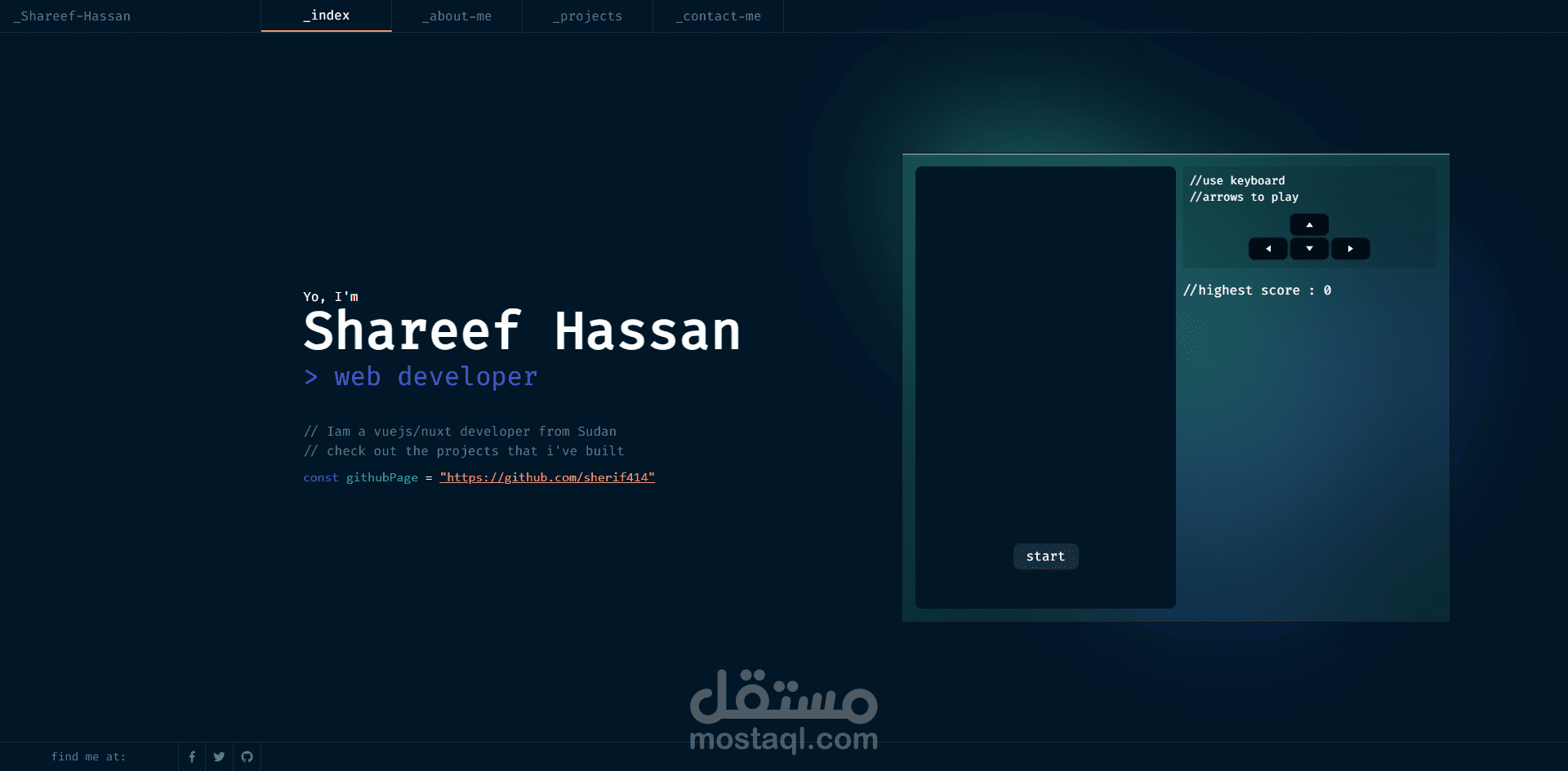 موقعي الشخصي