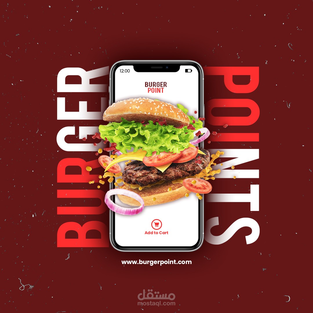 تصميم بوست سوشال ميديا