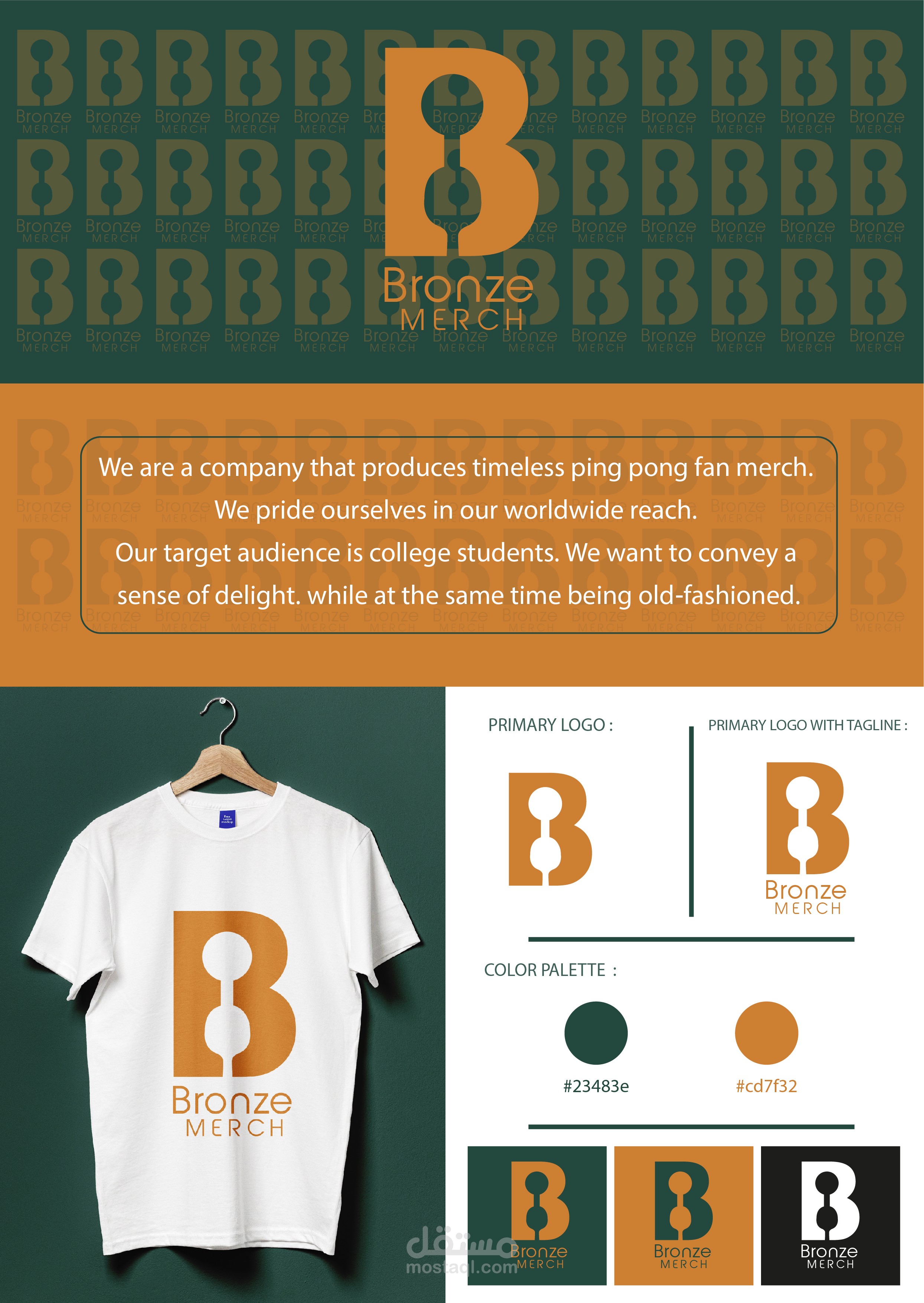 Bronze Logo Presentation