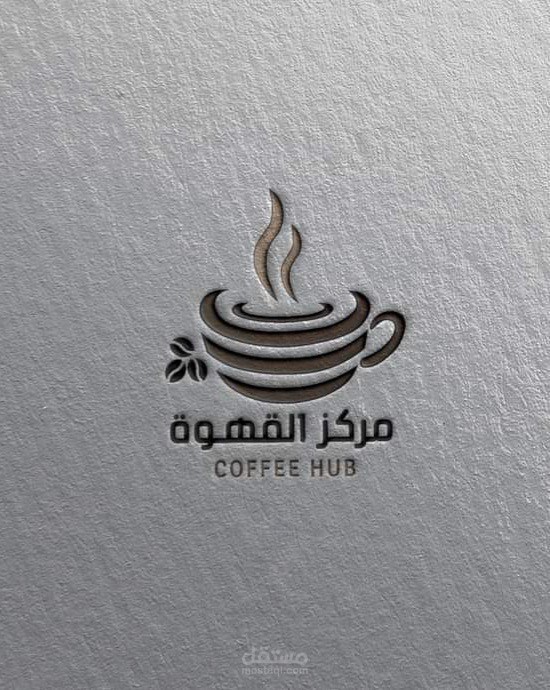 تصميم شعار | Logo