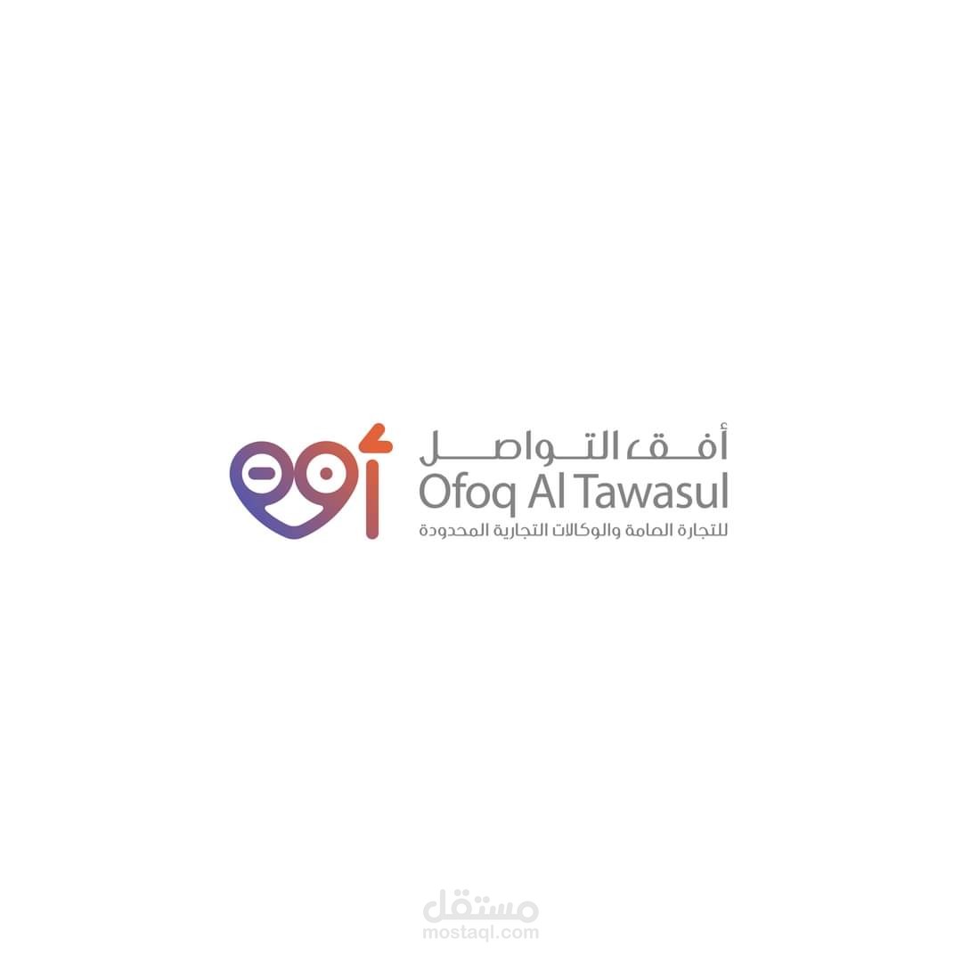 أفق logo