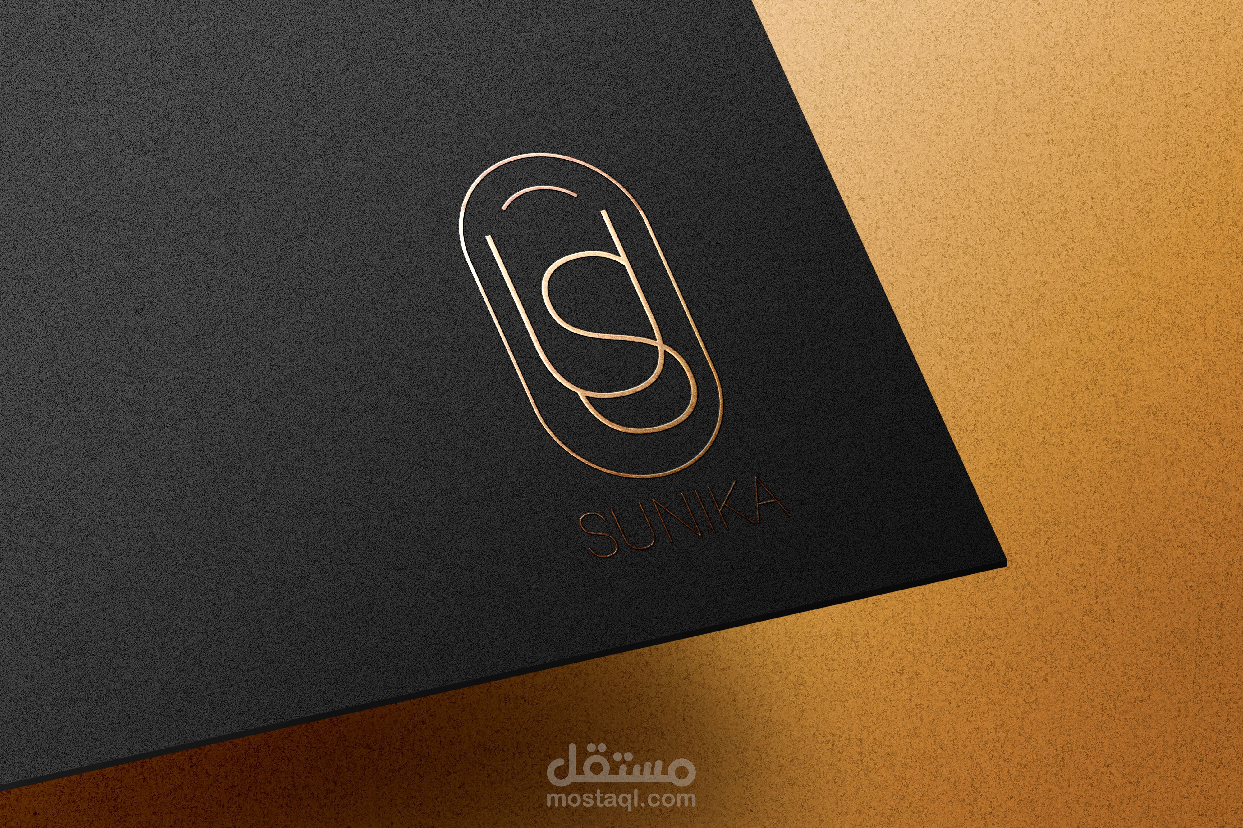 تصميم لوقو شركه sunika