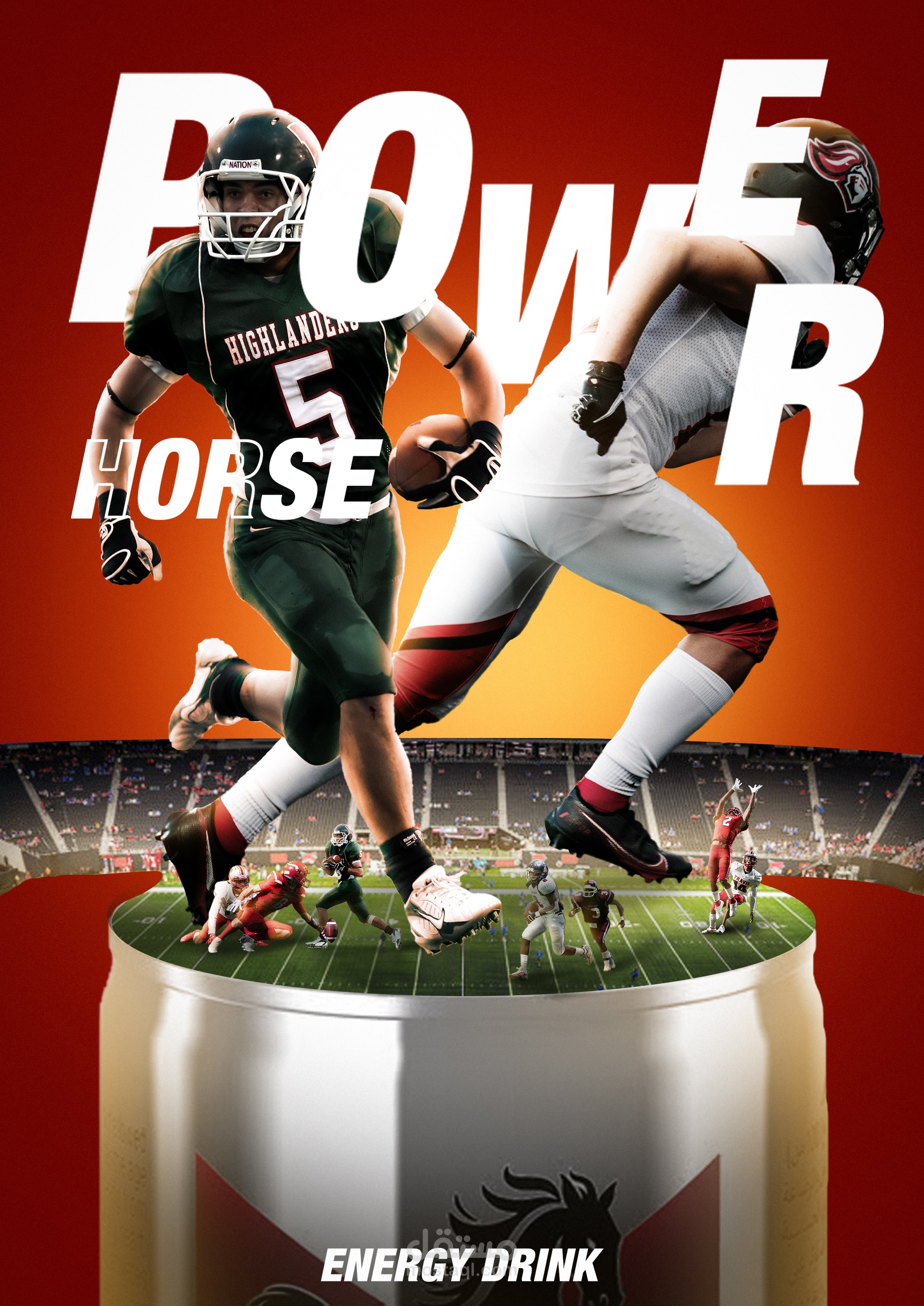 power horse design