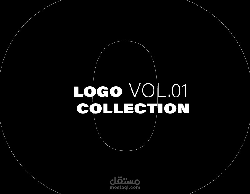 مجموعه لوقوهات 2