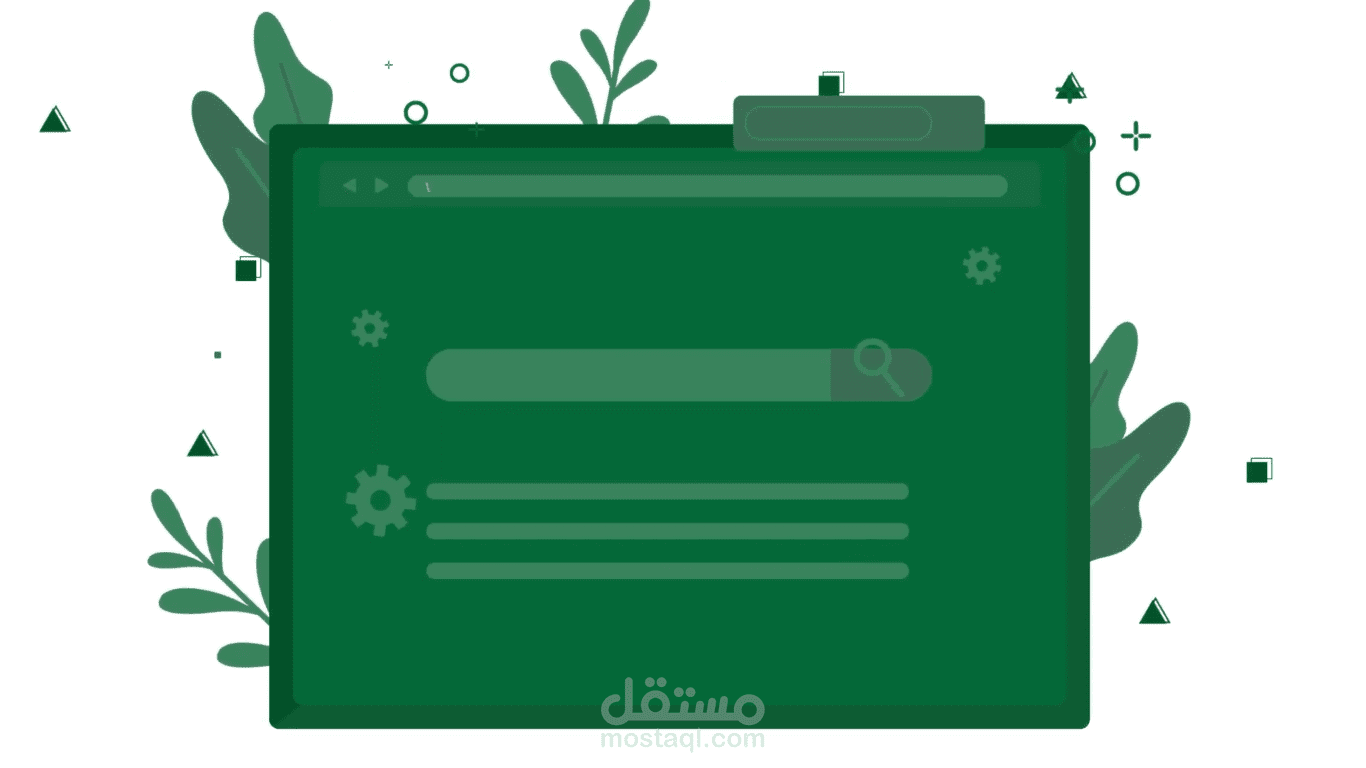 موشن جرافيك لشركة الاوفر