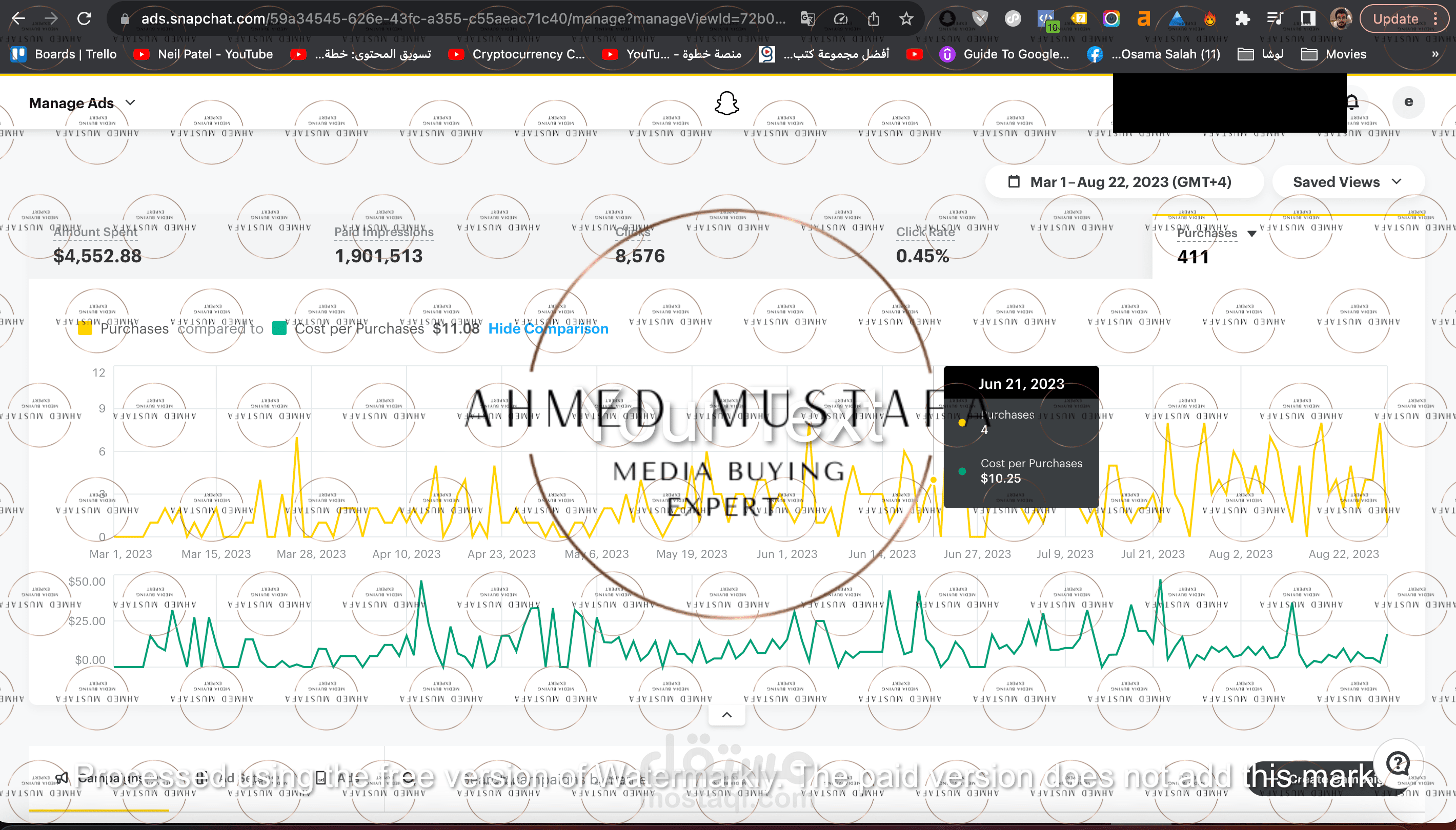حملات سناب شات