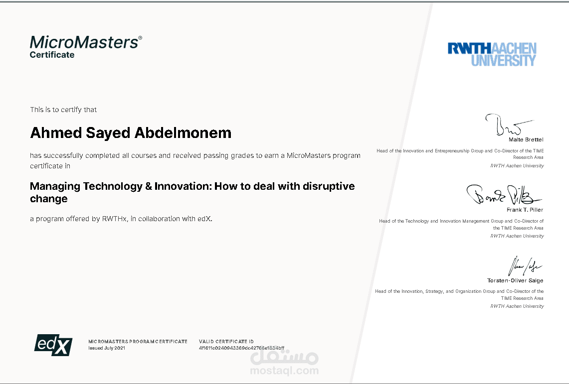 شهادة ماجستير مصغر فى إدارة المشروعات التكنولوجية وإدارة الإبداع من جامعة RWTH Aachen بألمانيا
