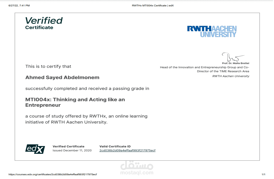 شهادة معتمدة فى مجال ريادة الأعمال من جامعة RWTH Aachen بألمانيا