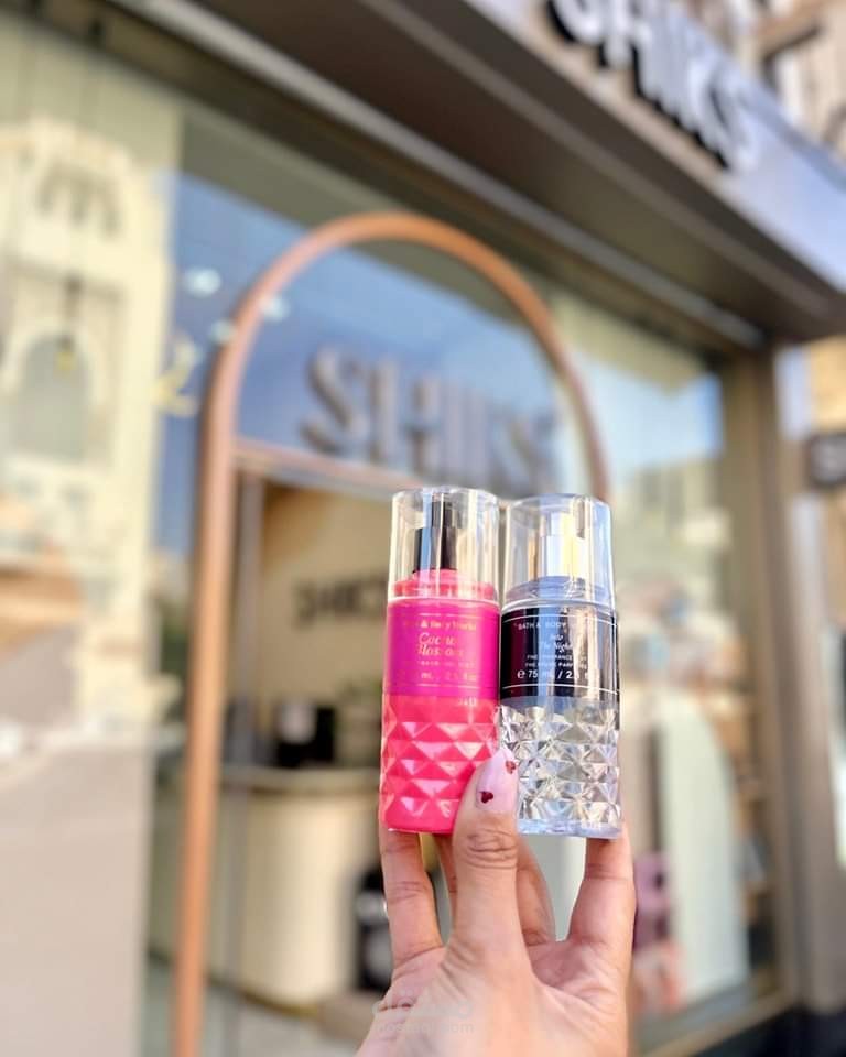 دراسة جدوى التوسع وإضافة نشاط بيع عطور ومستلزمات تجميل