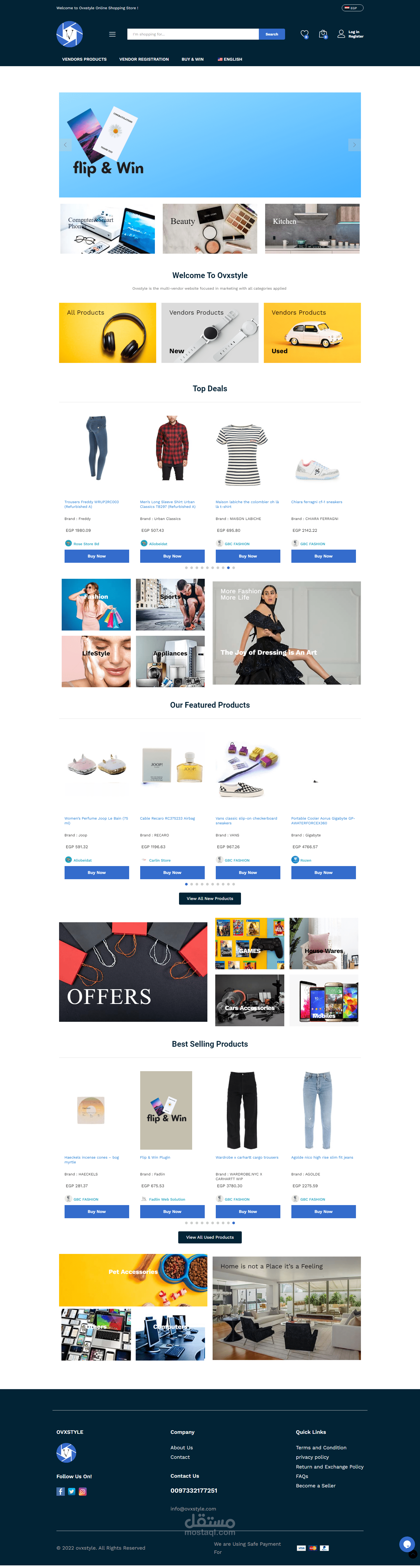 ecommerce shop