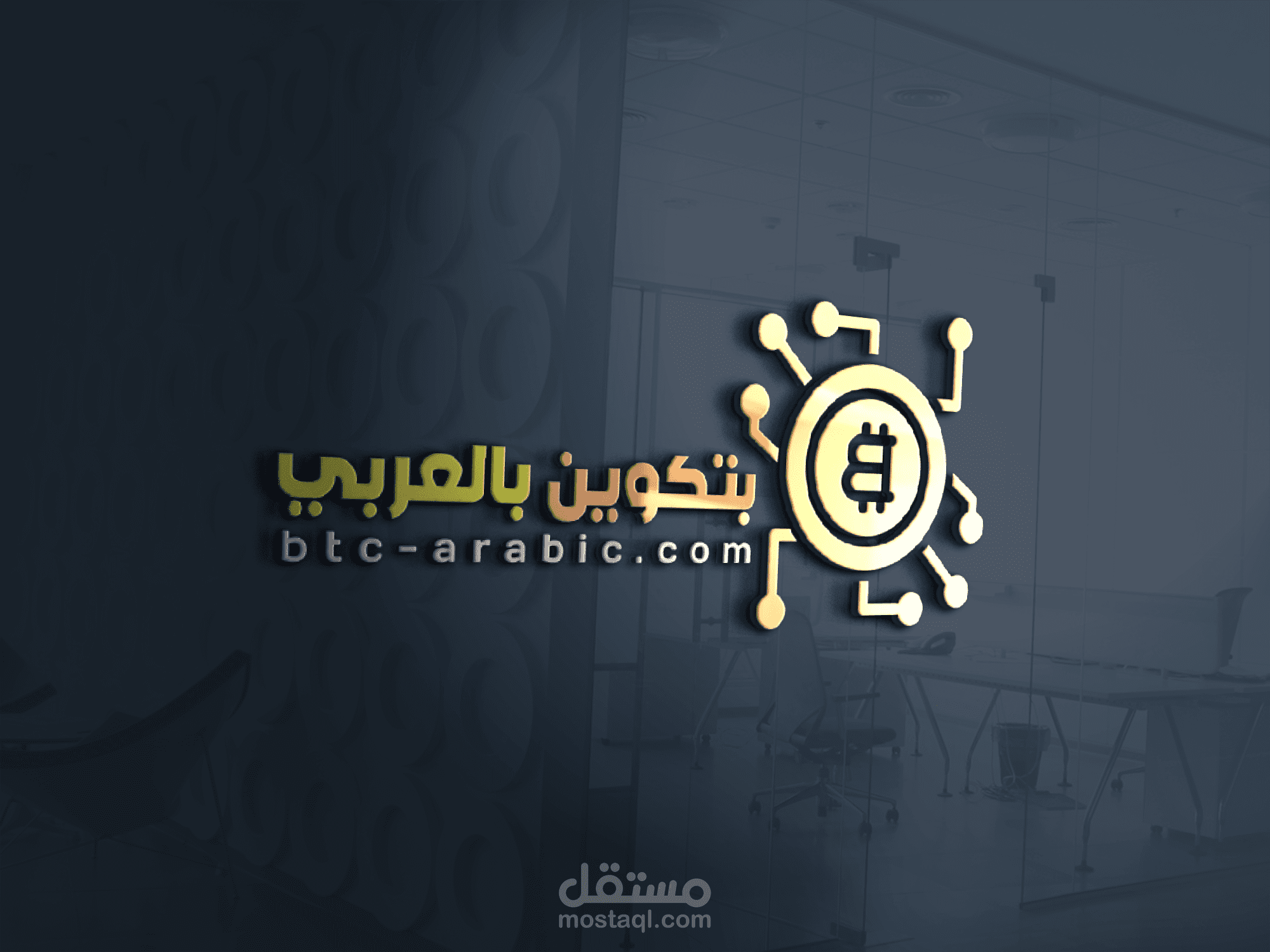 تصميم شعارات