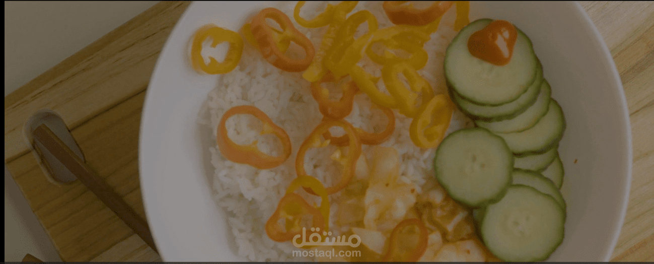 فديو اعلاني لمطعم