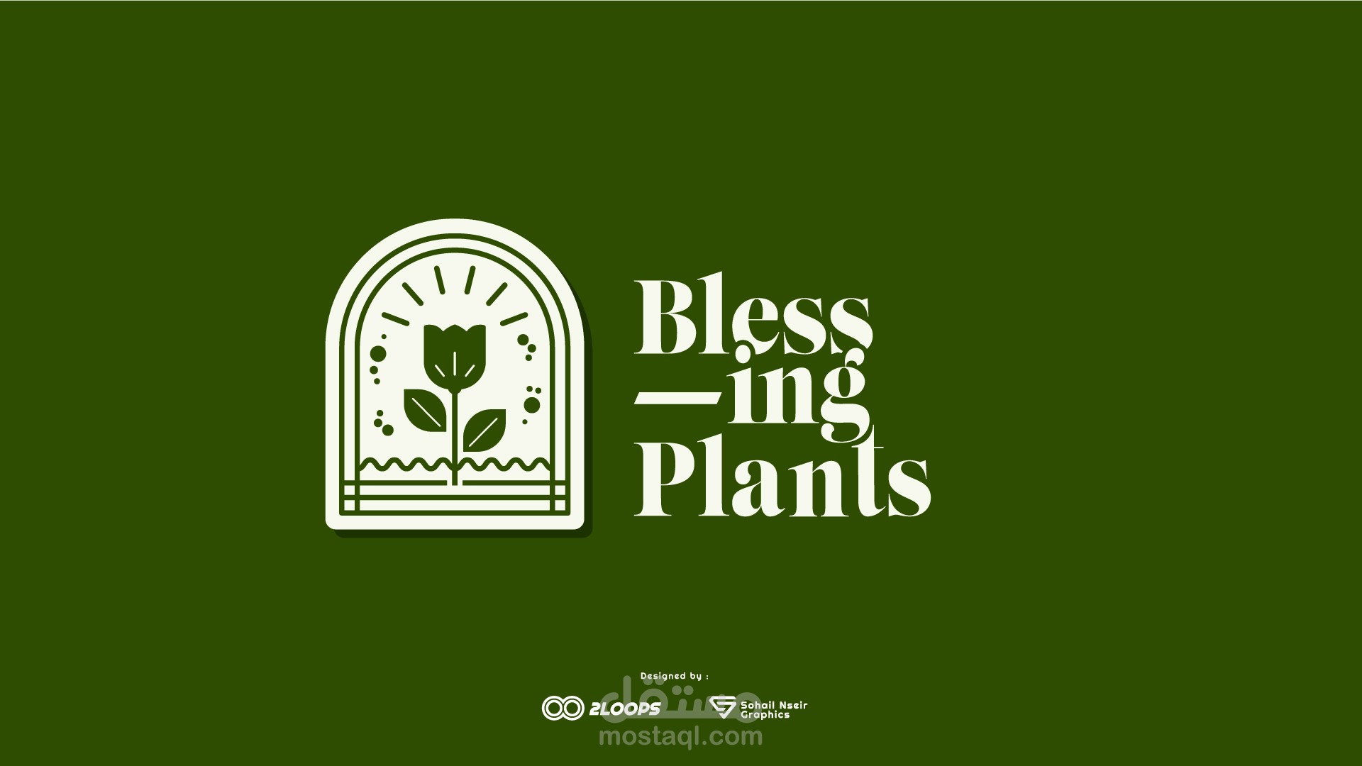 Blessing Plants