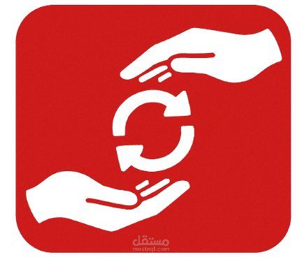 Shift Handover System