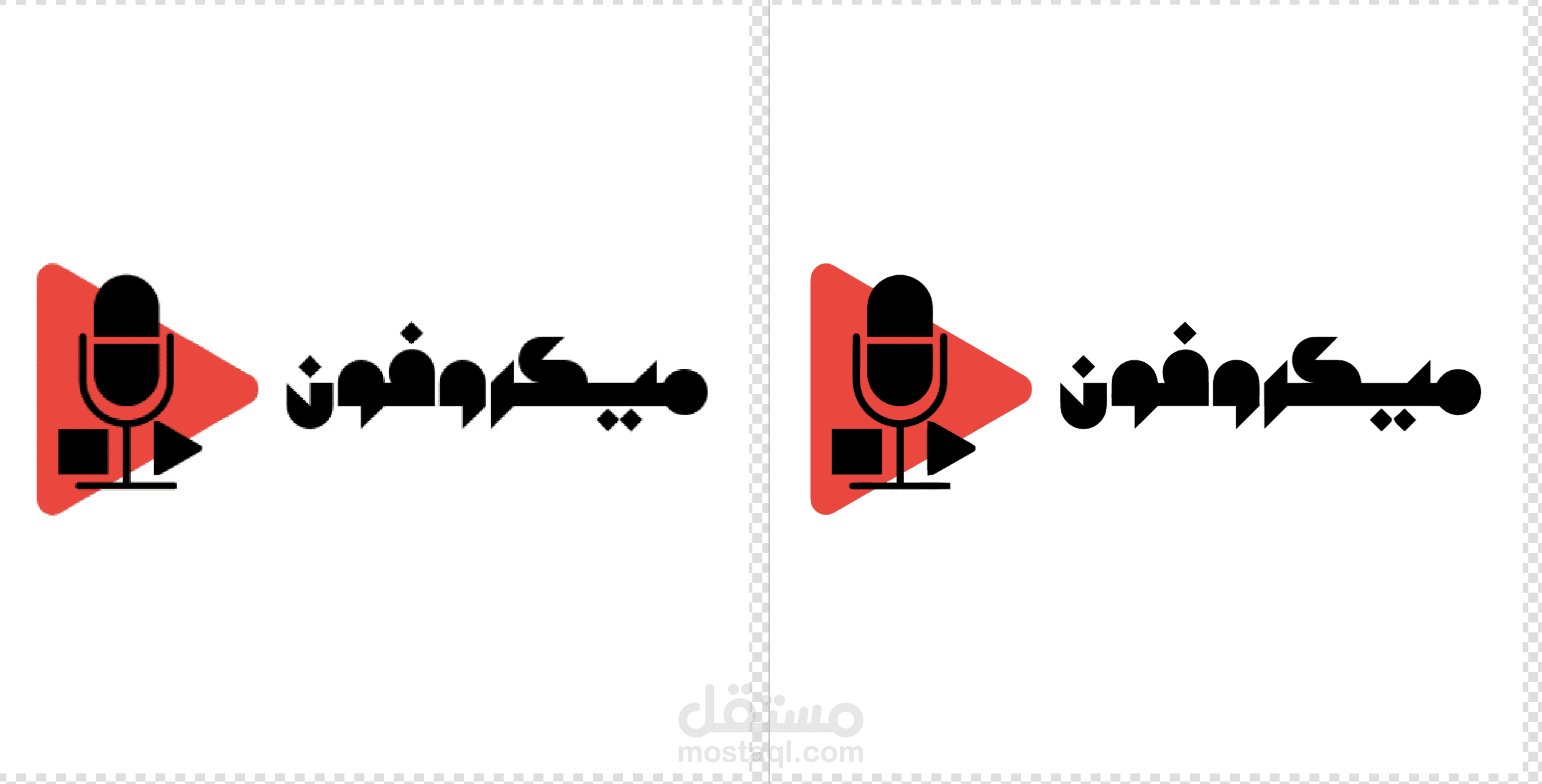 استطيع تحويل الصوره العاديه الي  فيكتور