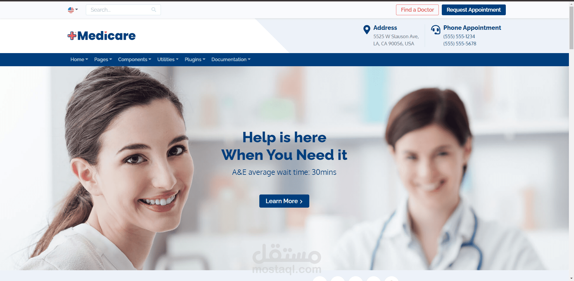 Medical Care Website - موقع لمستشفى بريطاني
