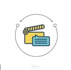 ترجمة مرئية باللغتين الإنجليزية والعربية