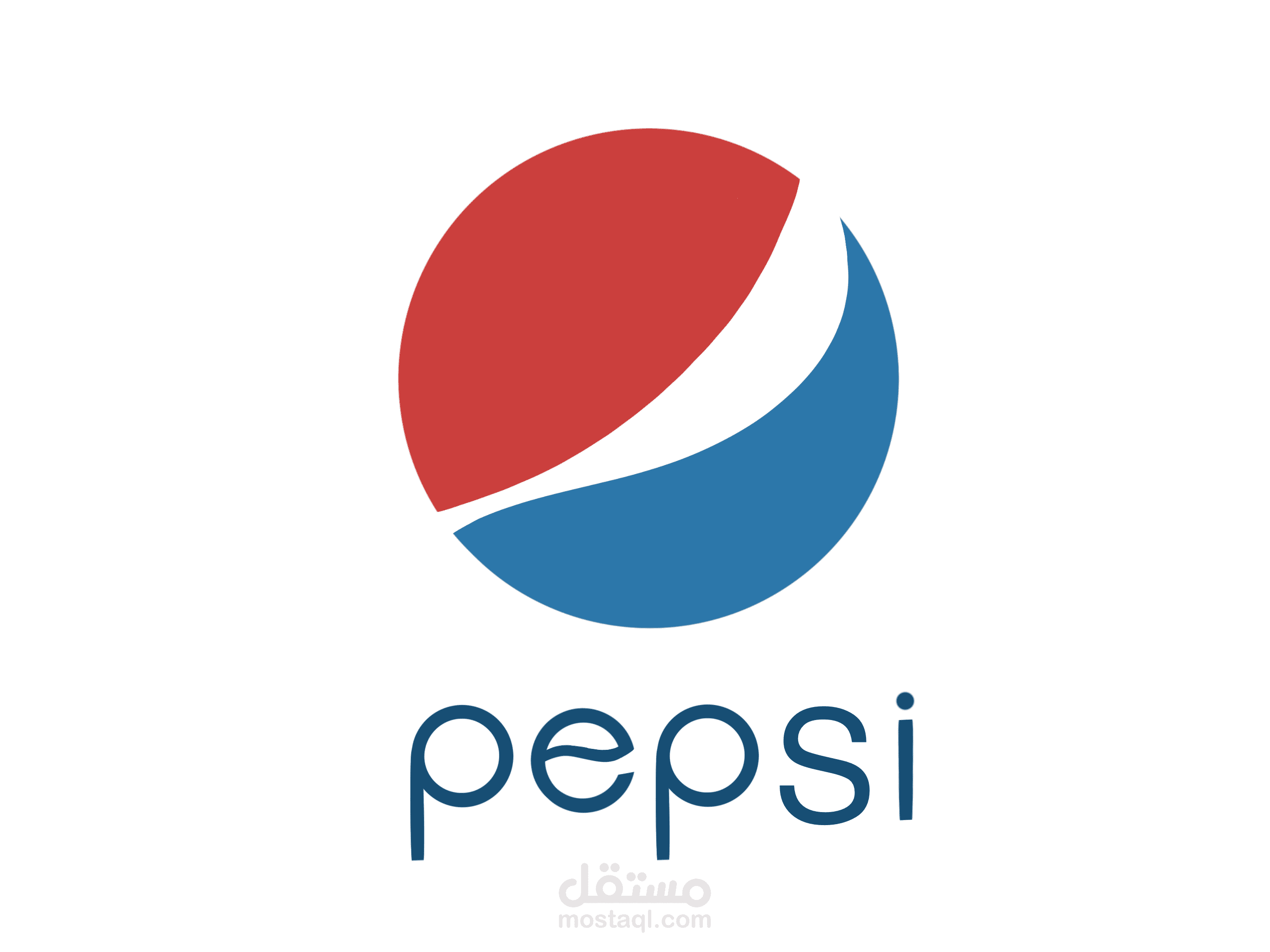 تصميمي لشعار  شركة بيبسي