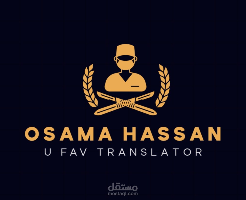 لوجو خاص بي