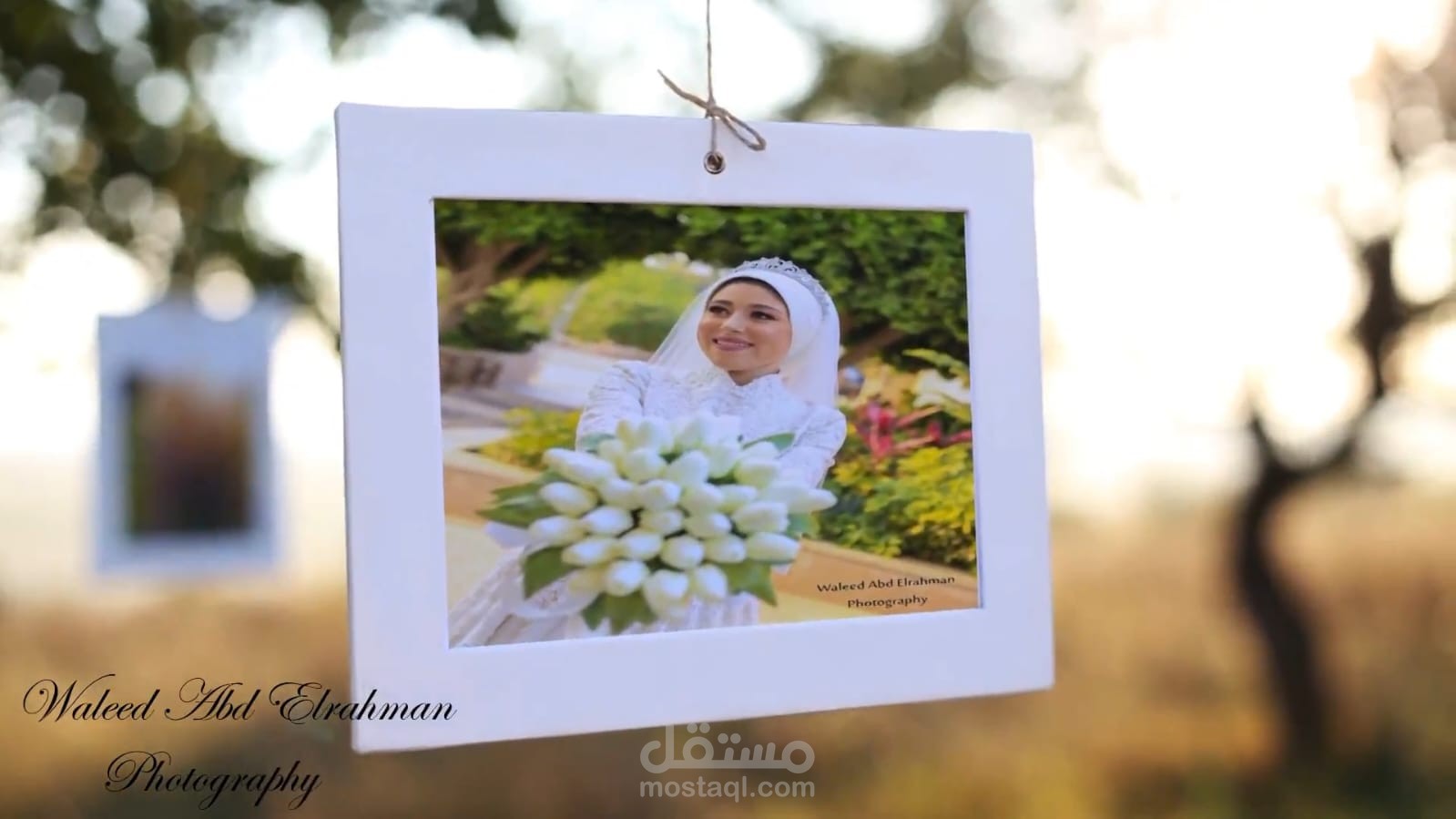 فيديو للدعايا لعمل البومات صور للافراح