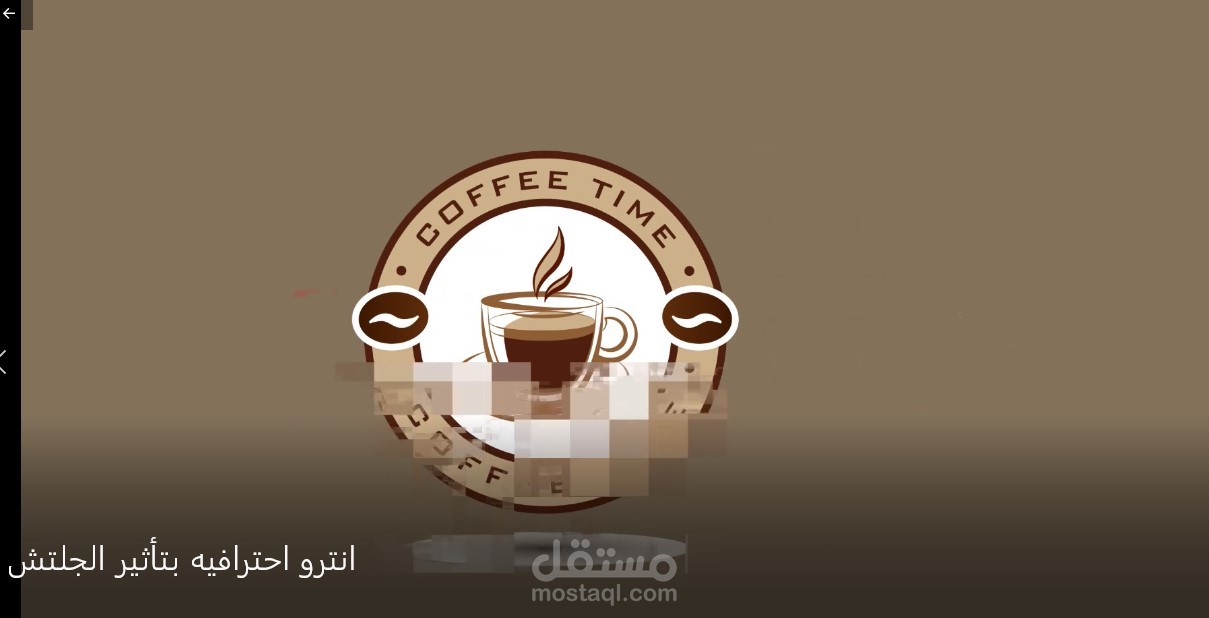 تصميم انترو احترافيه بتأثير الجلتش