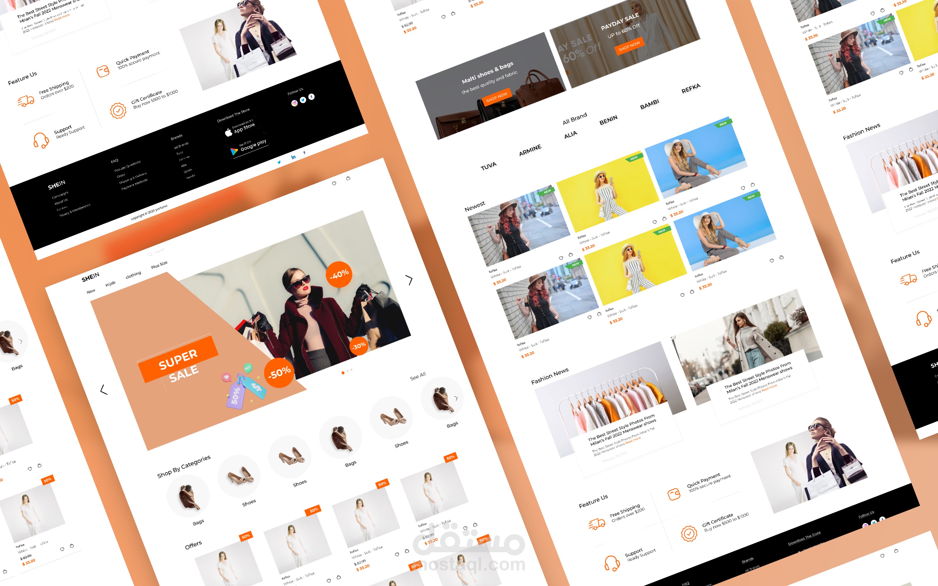 تصميم متجر الكتروني