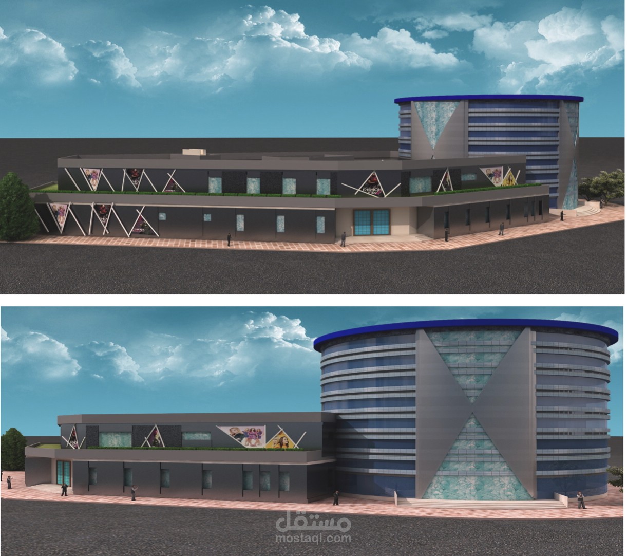 مول ملحق بشركة