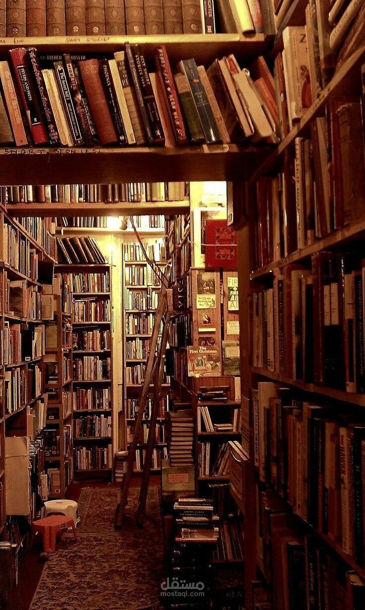 ترجمة وكتابة