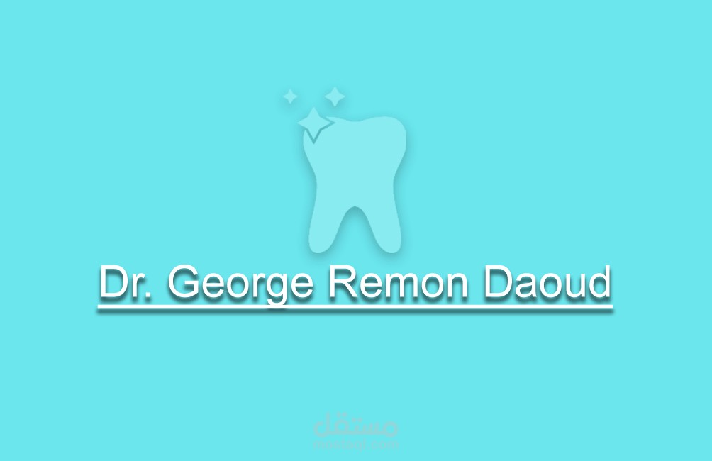 تصميم بطاقه شخصيه لطبيب اسنان