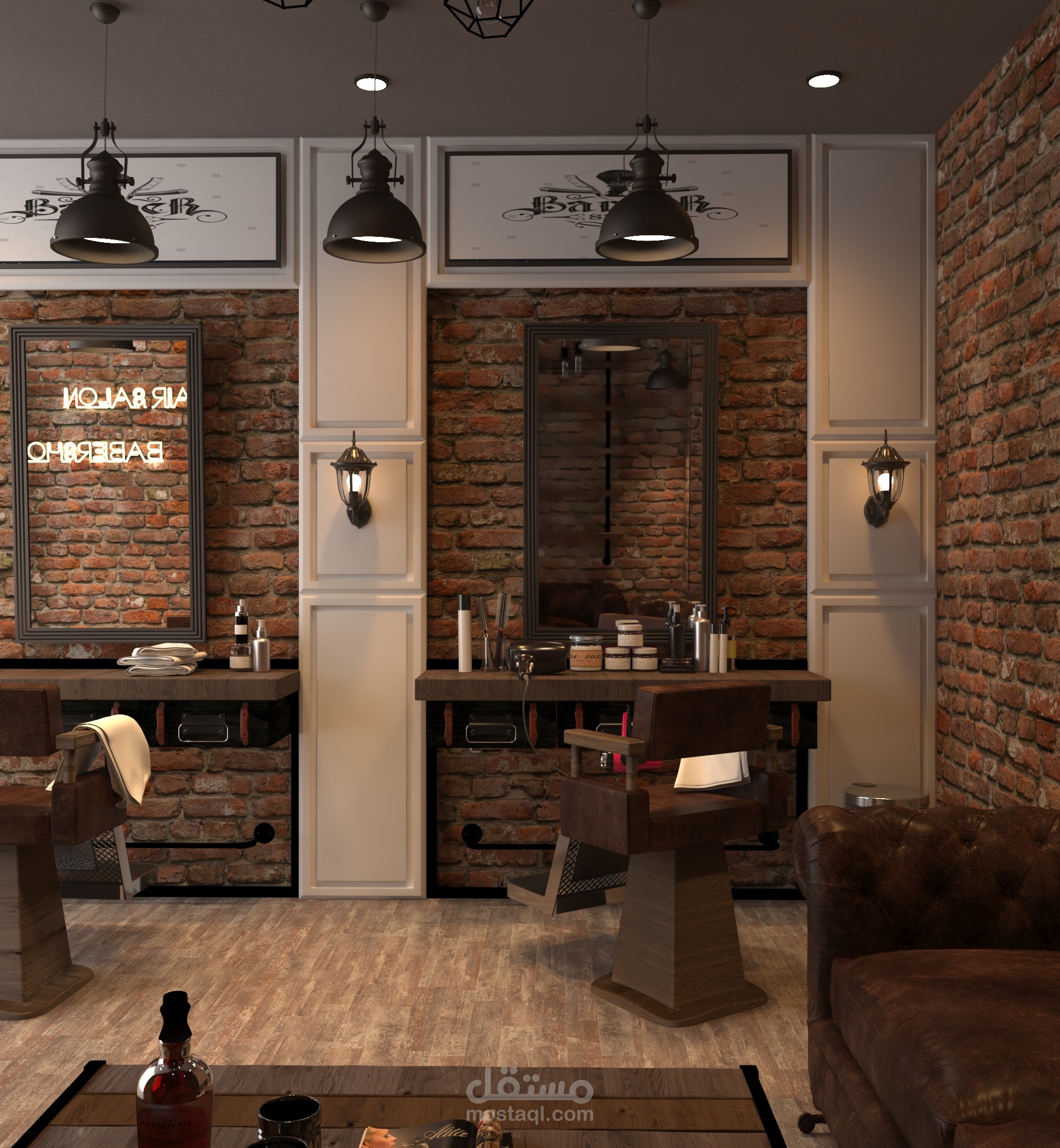 تصميم محل حلاقه