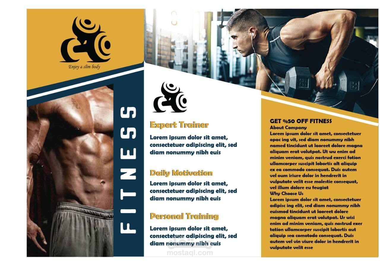تصميم منشور إعلاني لنادي لياقة بدنية (Fitness Brochure Design)