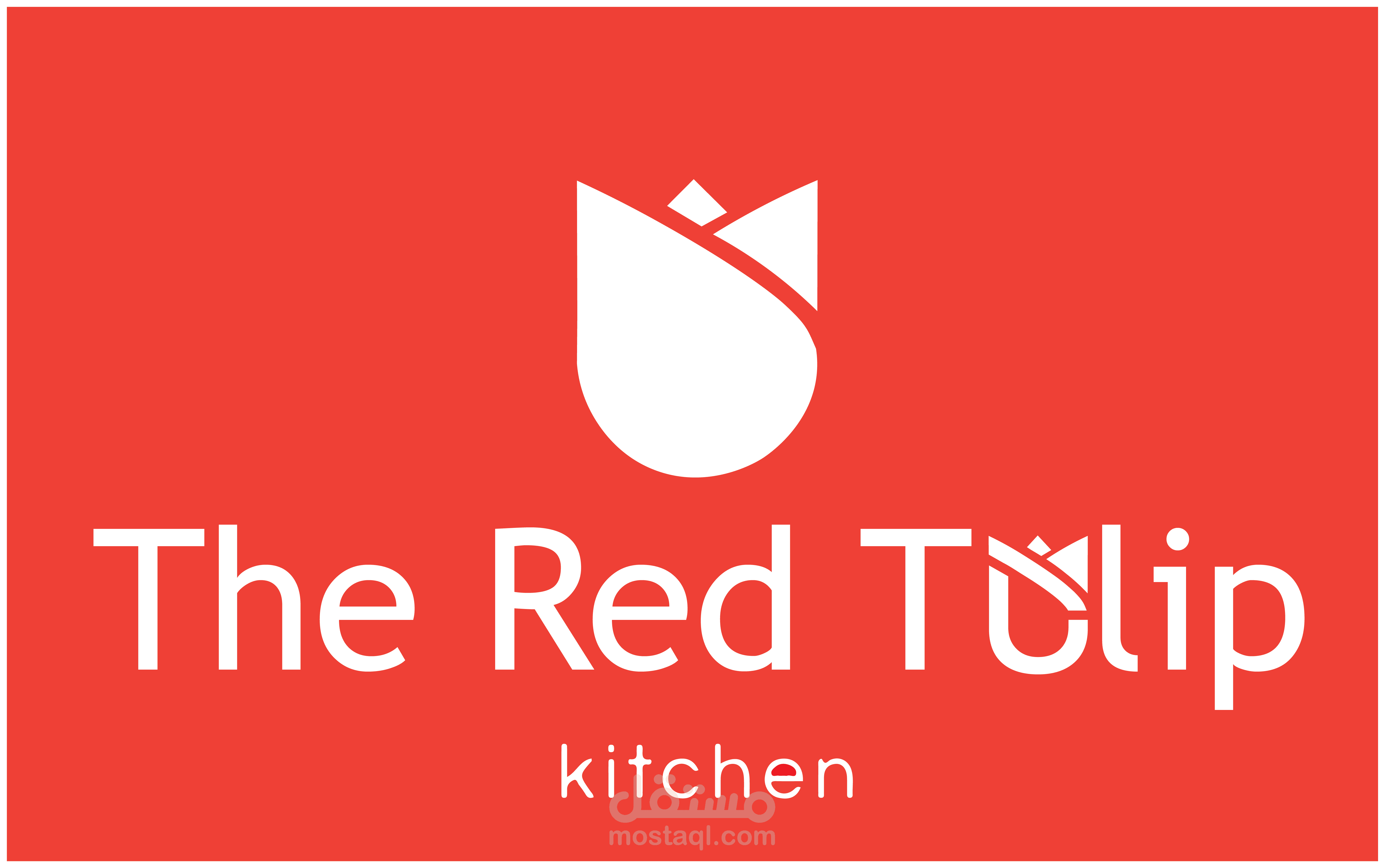 تصميم لوغو لموقع للطبخ