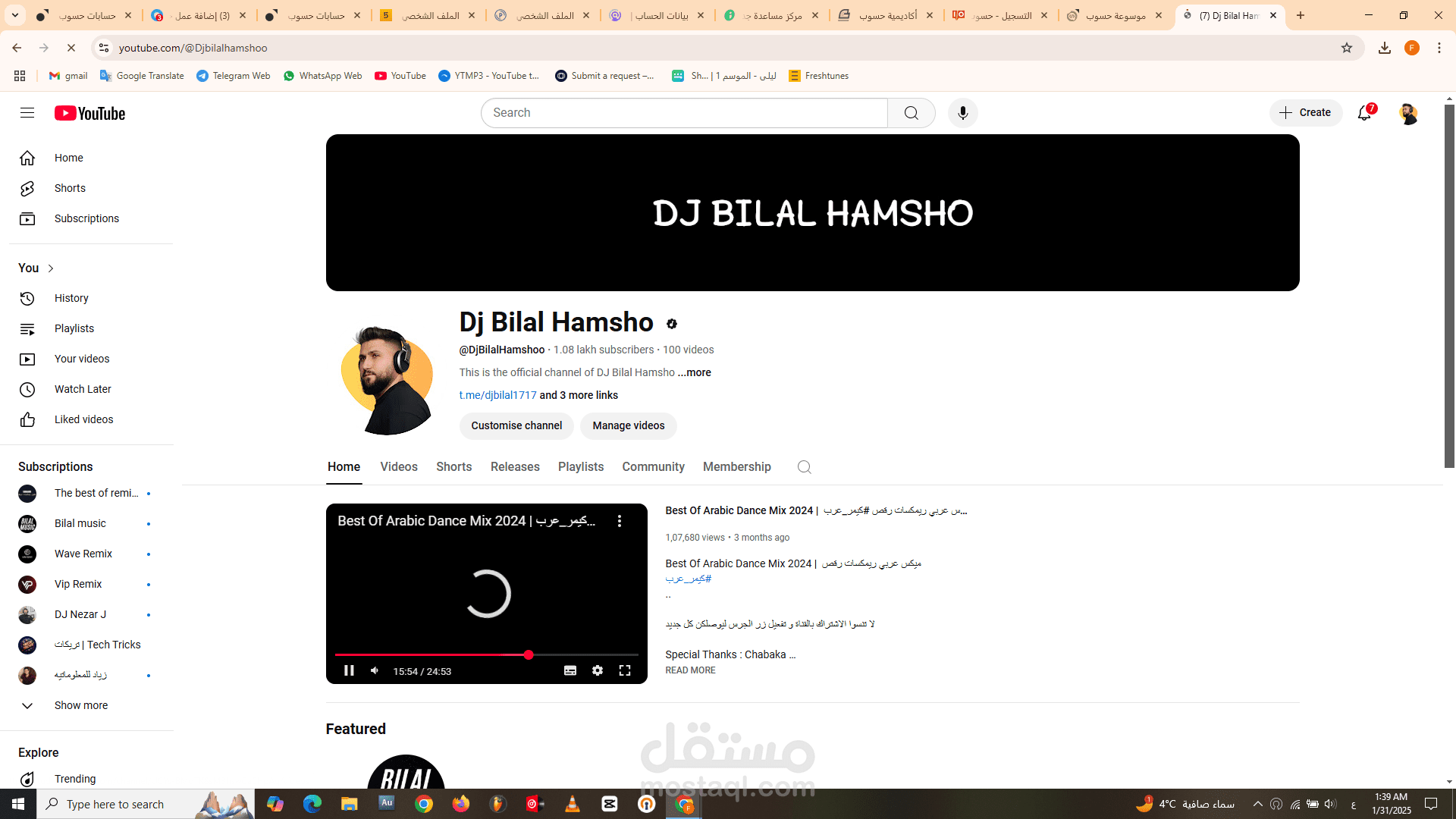 انشاء قناة يوتيوب و الحصول على الدرع الفضس