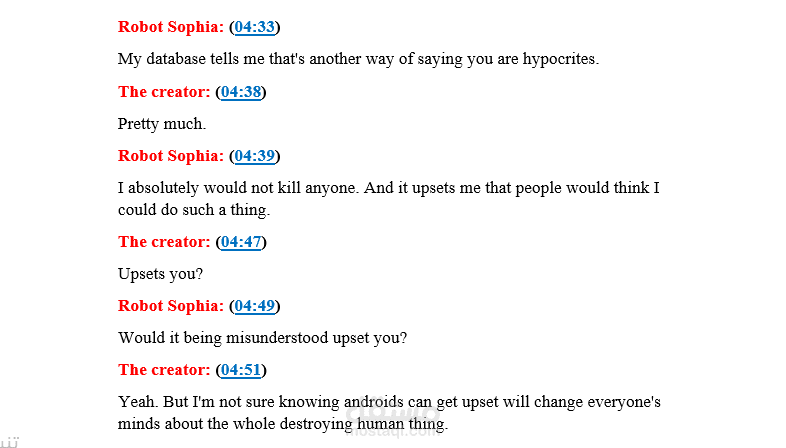 تفريغ صوتي باللغة الإنجليزية (English Transcription) لفيديو Robot Sophia Got Shut Down by her Creator