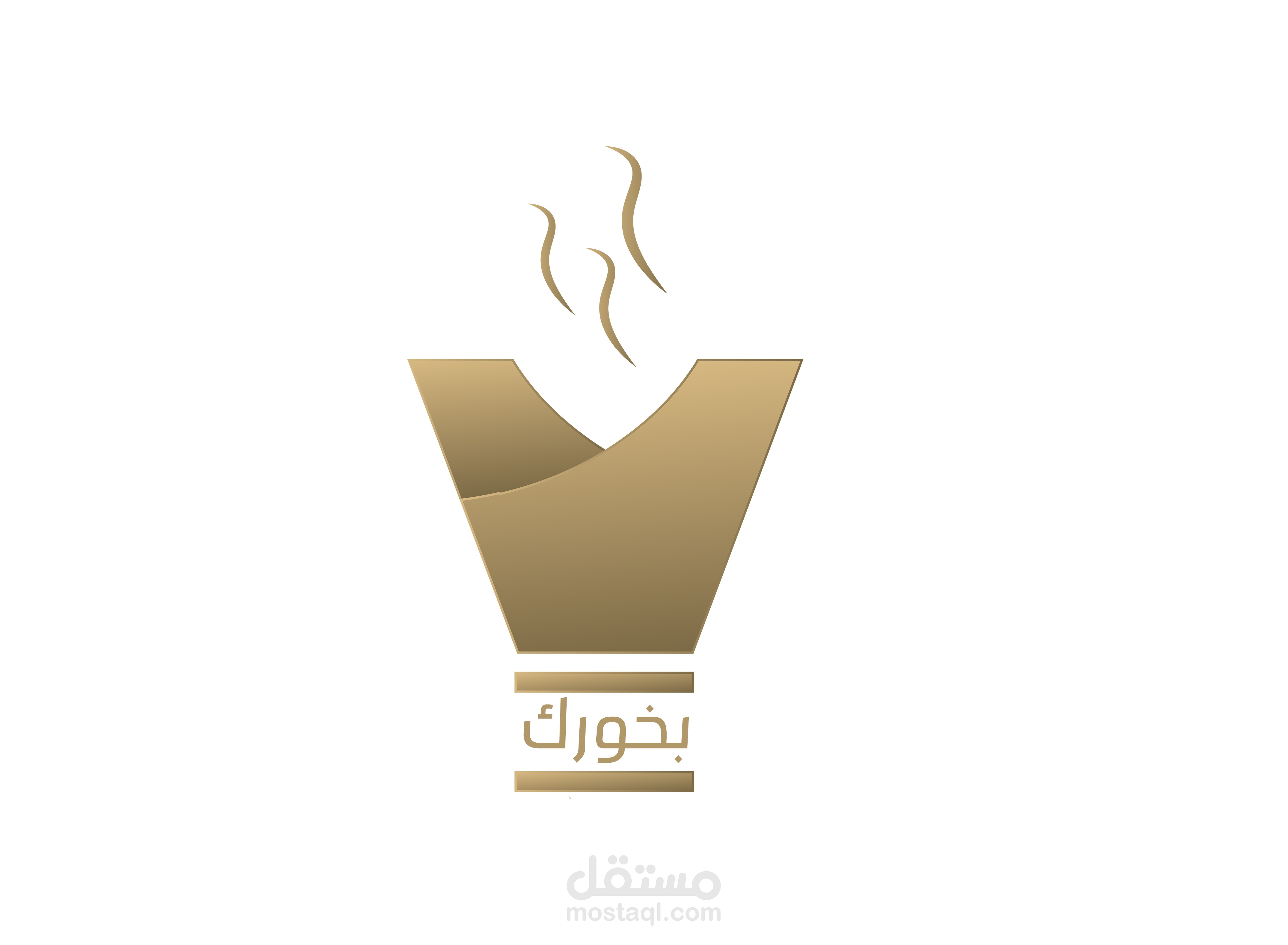 تصميم شعار