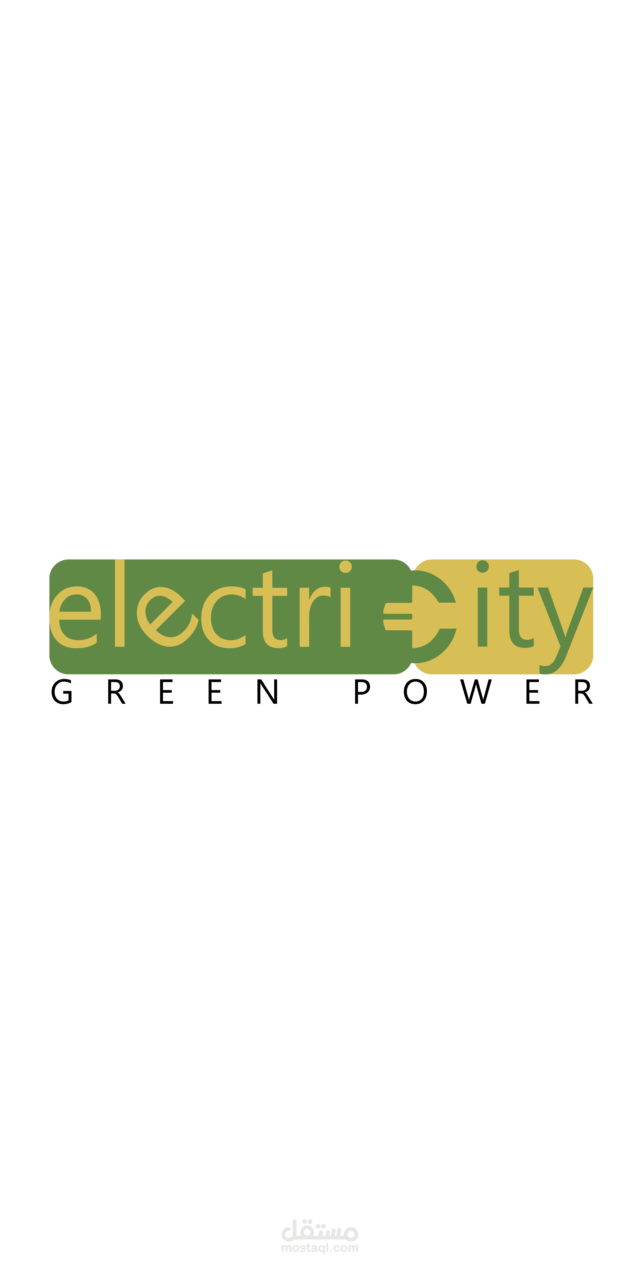 تصميم شعار | logo design