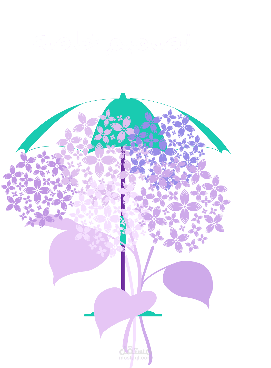 بعض التصاميم لخاصه بي