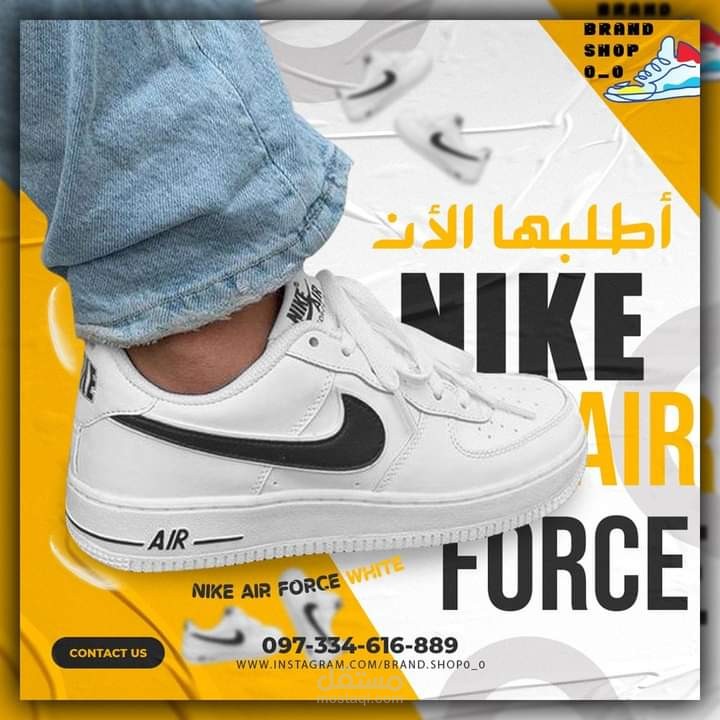 تصميم سوشيال ميديا