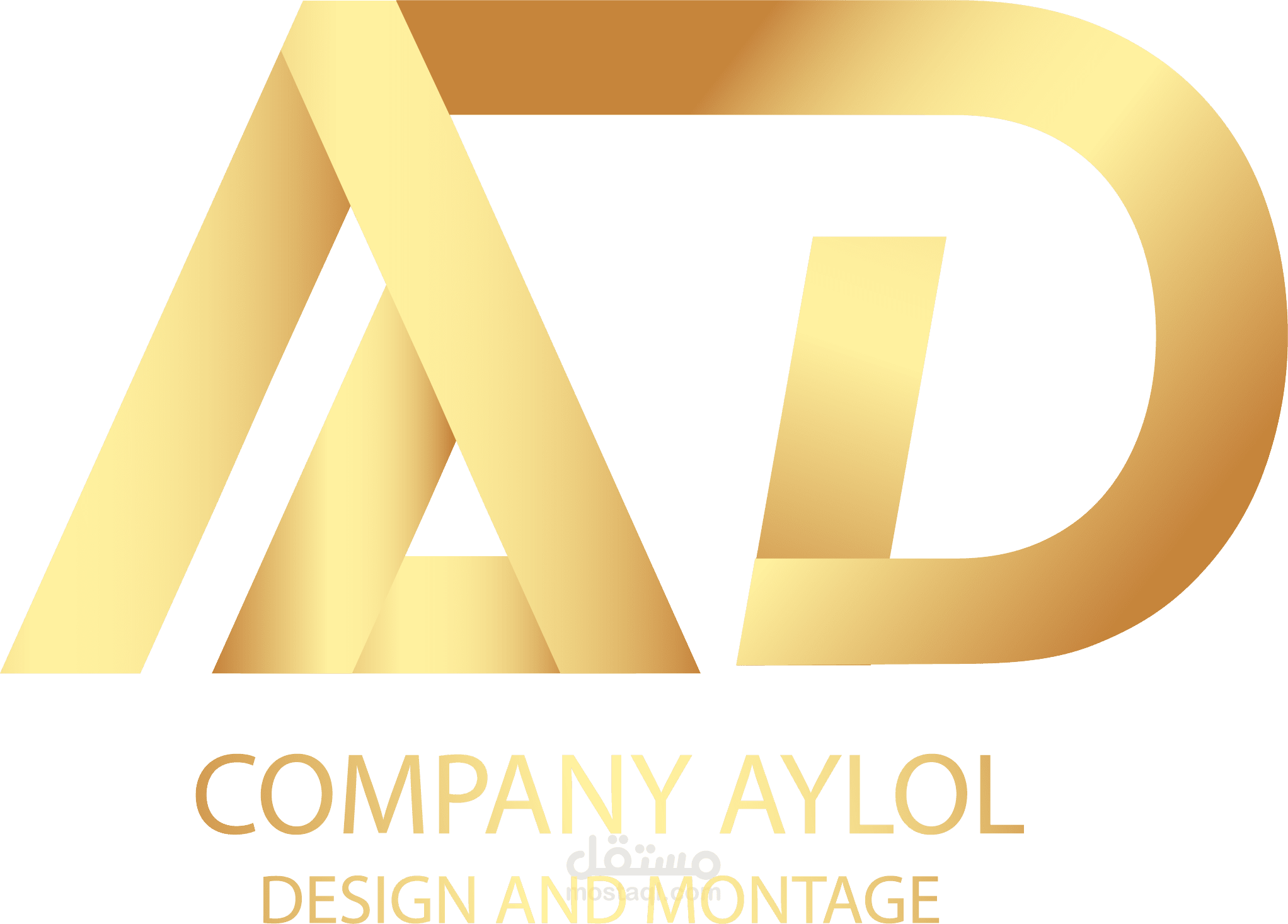 انترو احترافي