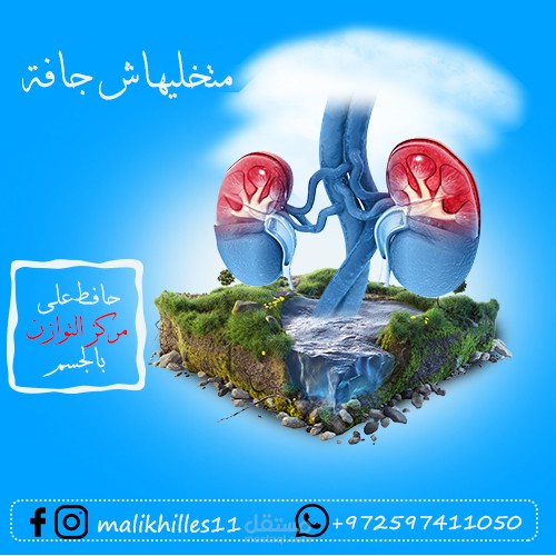 تصاميم سوشيال ميديا