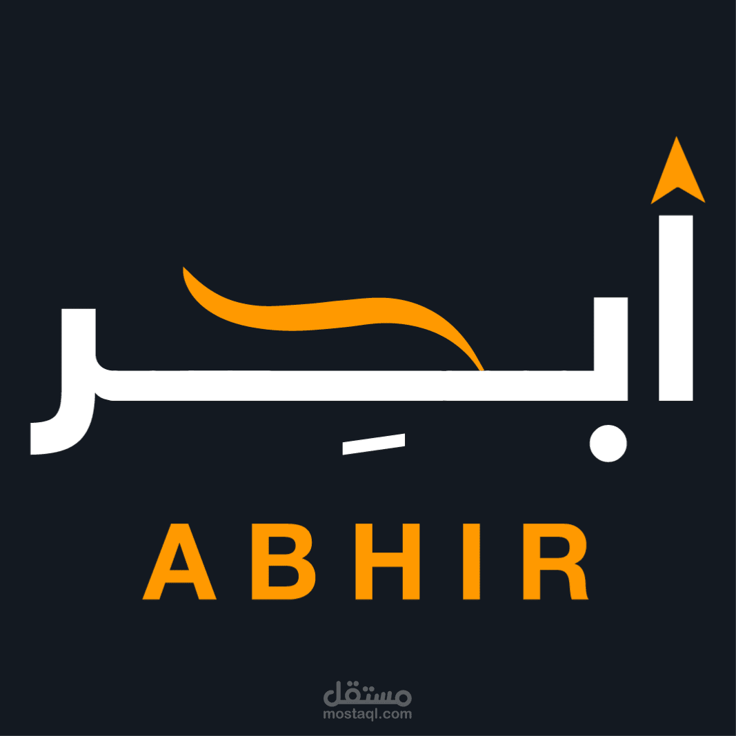 تعديل قالب CSS لمتجر (أبحِر اونلاين) على منصة سلة