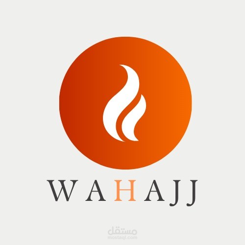 تصميم موقع وهوية بصرية كاملة  WAHAJJ